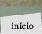in&iacute;cio do site